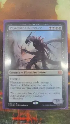 Foil】《西風の魔道士アレクシー/Alexi, Zephyr Mage》 - メルカリ