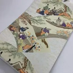 Item thumbnail for item 291e7f34-d6be-440b-84f4-6701bafb3d31