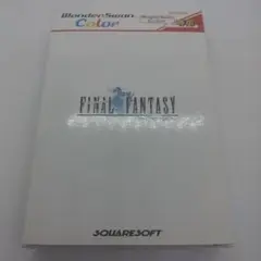 新品未開封　ワンダースワンカラー　ファイナルファンタジー