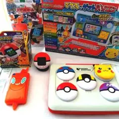 早いもの勝ち❢3点セット　パソコン＆スマホロトム＆モンスターボール