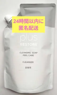 Item thumbnail for item 4aa00aa3-1f10-4530-974e-6bc3be18dcce