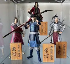 【特別価格】一番くじ キングダム 秦国の未来 信 蒙恬 王賁 嬴政 専用立て札