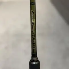 Item thumbnail for item 9853f7ed-282d-4a60-b933-3116e2441a2f