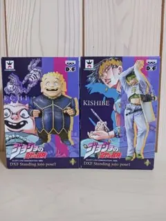 2026年最新】DXF 重ちーの人気アイテム - メルカリ