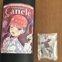 五等分の花嫁 おかしのいえ カヌレ ミニアクリルスタンド 中野ニ乃