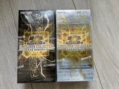 遊戯王　リミットオーバーコレクションヒーローズライバルズ各1箱　計2箱