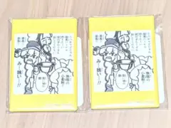 FGO 藤丸立香はわからない くじ引き堂 缶バッジ 蘆屋道満 - メルカリ