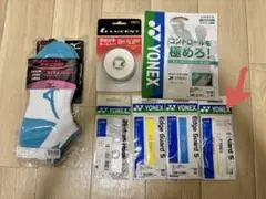 テニス用品