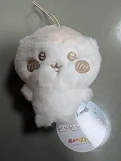 ちいかわ　ぬいぱれっと ミルクいろ マスコット くりまんじゅう