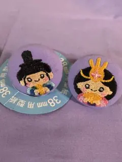 【オリジナル刺繍】刺繍ヘアゴム｜2点セット｜一点ずつ制作｜即発送 38mm