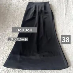 【新品】DoUDoUサテンスカートのサムネイル