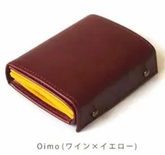 2025年最新】エムピウ ミッレフォッリエ oimoの人気アイテム - メルカリ