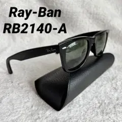 Ray-Ban レイバン ウェイファーラー RB2140-A サングラス 黒
