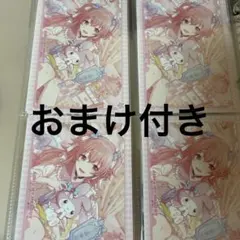 プロセカ 桃井愛莉 サンリオ ポストカード 特典 カラパレ