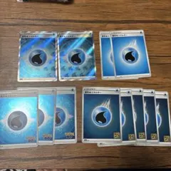 ぬぬ様 リクエスト 2点 まとめ商品