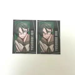 桃源暗鬼 遊摺部従児 アフコミ コミケ C107 キャラカード 2点