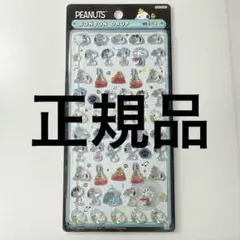 Item thumbnail for item bdae6815-2078-469e-b1db-ded3d84b1387