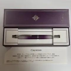 Glass Studio TooS 残月　ドロップニブ Glass Studio TooS 残月 ドロップニブ - メルカリ