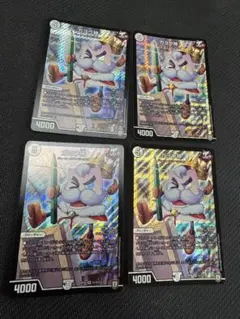 デュエルマスターズ ガヨウ神 4枚セットのサムネイル