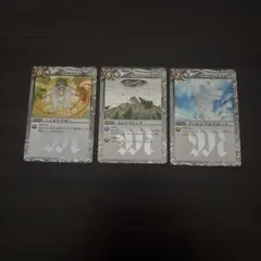 ハイエリクサー メビウスリング インビジブルクローク