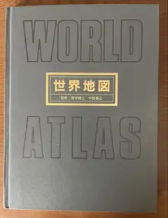 Item thumbnail for item b910db3f-d59b-4e13-9aab-1b7a268d43c0