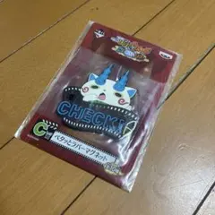 一番くじ 妖怪ウォッチ C賞 ペタッとラバーマグネット コマさん