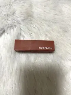 リカフロッシュ ジューシーリブティント 06 ルーブラウン