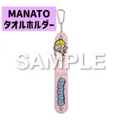 Item thumbnail for item 396126c1-6614-4e22-8bc5-7901bca16b03