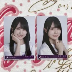 乃木坂46 賀喜遥香 チートデイ 封入 ヨリA、ヨリB