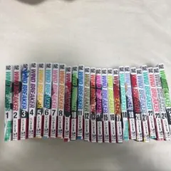 2026年最新】ウィンドブレーカー 漫画 初版の人気アイテム - メルカリ