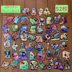 Mako様 リクエスト 2点 まとめ商品