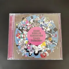 ASIAN KUNG-FU GENERATION シングルコレクション【2枚組】