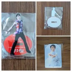 2026年最新】羽生結弦 アクリルスタンドの人気アイテム - メルカリ