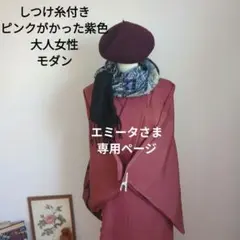 Item thumbnail for item 463d0e82-ee26-44c2-9021-43f2747ed16b