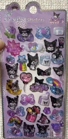 ぶらすと様 リクエスト 2点 まとめ商品