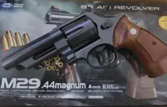 2026年最新】44magnumの人気アイテム - メルカリ