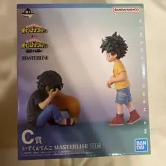 いずく　てんこ　フィギュア　ヒロアカ　一番くじ　C賞