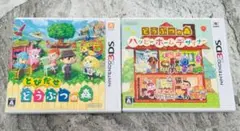 ニンテンドー3DSのソフトまとめ売り