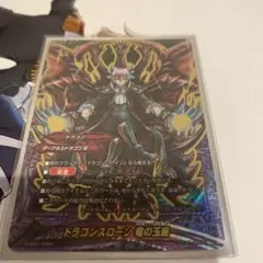 Item thumbnail for item 5cbd282e-fecf-4fa8-a046-787d22f96eb2