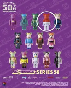BE@RBRICK シリーズ50 フラッグ