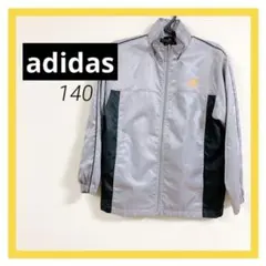 adidas アディダス ナイロンパーカー キッズ 男の子 ジャンパー140