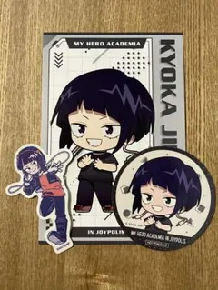 127 ヒロアカ　ジョイポリス　耳郎響香　ステッカー　ポストカード