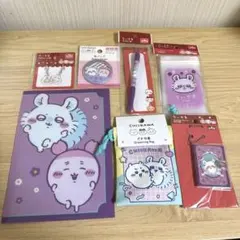 Seria モモンガ グッズ まとめ売り ちいかわ ダイソー 新品のサムネイル