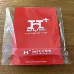 中古　Hey! Say! JUMP ラバーバンド　H+　赤　山田涼介