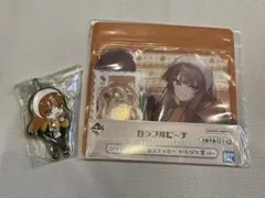 カラフルピーチ　いつもの場所でまちあわせ　ラバーチャーム　ジッパーバッグ　　えと