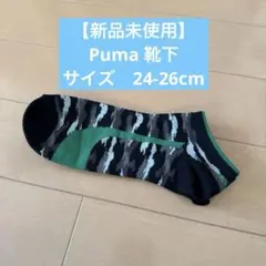 Item thumbnail for item 10d7d3cd-6890-4ff4-93eb-9d1a49b7452e