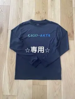 Item thumbnail for item 77e181ba-71eb-4b0e-ae62-77b66a002be8