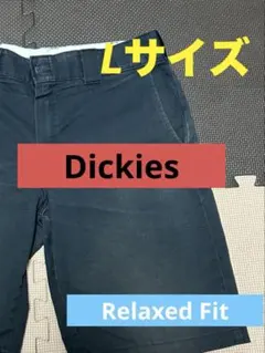 Dickies ハーフパンツ　半ズボン　Lサイズ　Relaxed Fit 古着