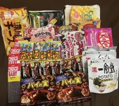 T*n様 アミューズメント お菓子詰め合わせ ① 色んなお菓子14種