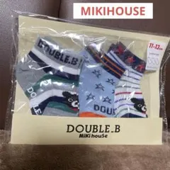 KamiY様 リクエスト 2点 まとめ商品